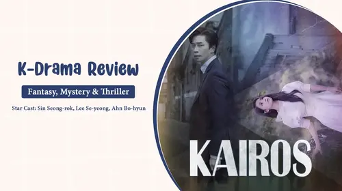 Kairos Review Hindi Action Shorts Thumbnail