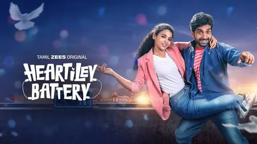 Heartiley Battery Tamil Romance Trailer Thumbnail
