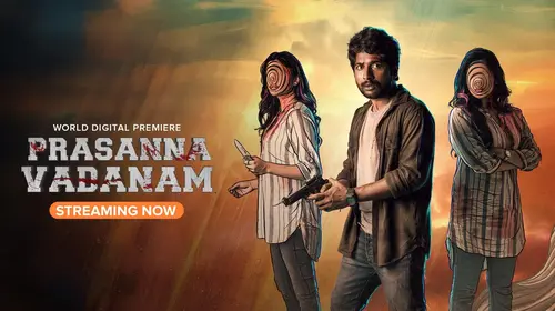 Prasanna Vadanam Tamil Thriller Movie Thumbnail