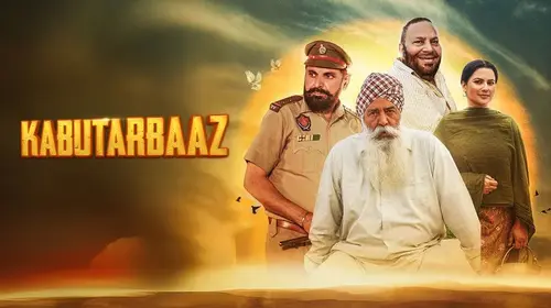 Kabutar Baaz Punjabi Drama Trailer Thumbnail
