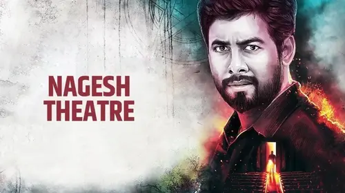 Nagesh Theatre Hindi Horror Trailer Thumbnail