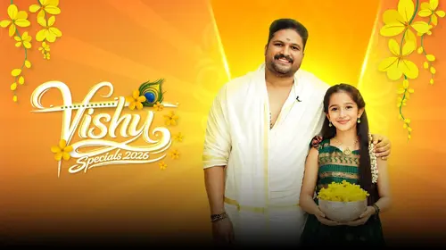 Vishu Specials 2026 Malayalam Specials Series Thumbnail