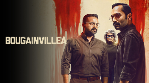 Bougainvillea Malayalam Psychological Movie Thumbnail