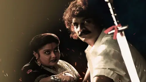 Saamida Tamil Drama Movie Thumbnail