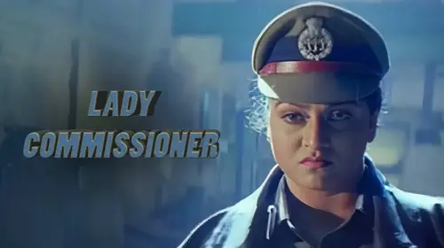 Lady Commissioner Kannada Action Movie Thumbnail