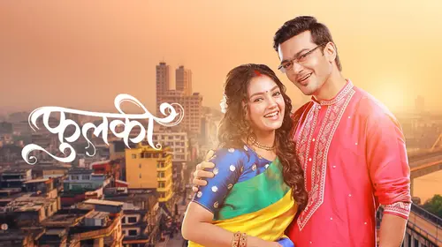 Phulki Hindi Drama Series Thumbnail