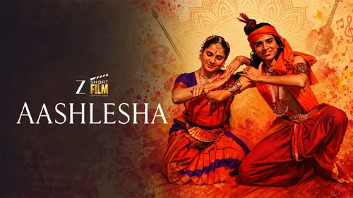 Aashlesha Kannada Drama Trailer Thumbnail