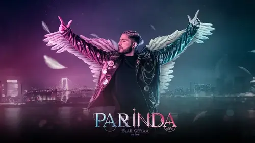 Parinda Paar Geyaa Punjabi Drama Trailer Thumbnail