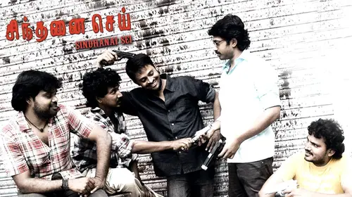 Sindanai Sei Tamil Romance Movie Thumbnail