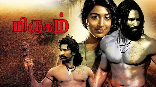 Mirugam Tamil Drama Movie Thumbnail
