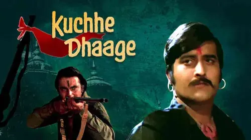 Kuchhe Dhaage Hindi Drama Movie Thumbnail