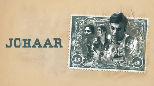 Johaar Hindi Drama Movie Thumbnail