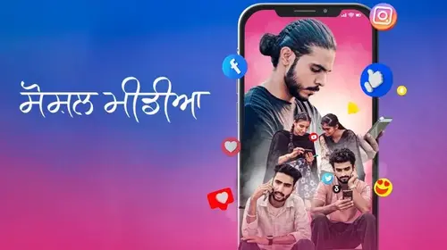 Social Media Punjabi Drama Movie Thumbnail