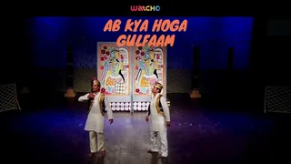 Ab Kya Hoga Gulfaam Hindi Drama Series Thumbnail