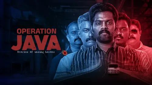 Operation Java Malayalam Crime Movie Thumbnail