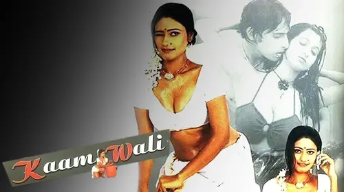 Kaamwali Hindi Erotica Movie Thumbnail