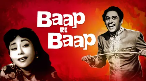 Baap Re Baap Hindi Comedy Movie Thumbnail