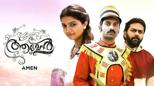 Amen Malayalam Drama Movie Thumbnail