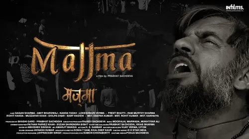 Majjma Hindi Drama Movie Thumbnail