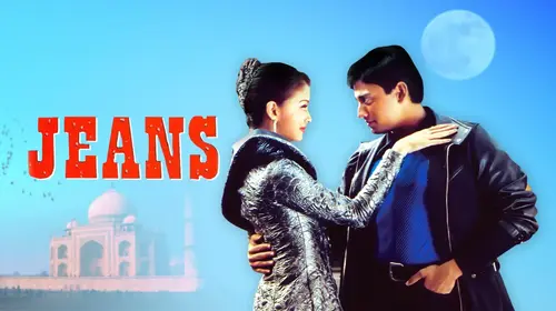 Jeans Hindi Romance Movie Thumbnail
