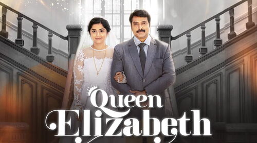ZEE5 Box Office ft. Queen Elizabeth - Promo Malayalam Comedy Trailer Thumbnail