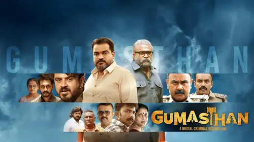 Gumasthan Malayalam Crime Trailer Thumbnail