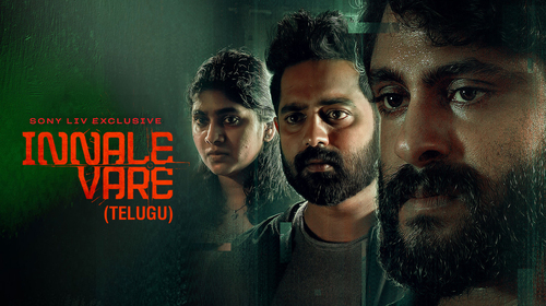 Innale Vare (Telugu) Hindi Thriller Movie Thumbnail