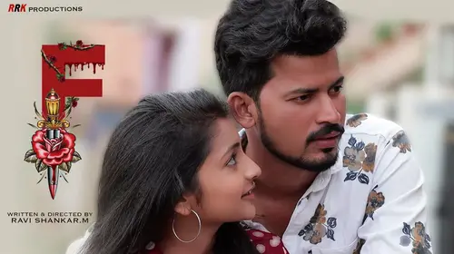 F Kannada Action Shorts Thumbnail