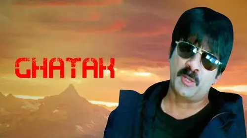 Ghatak Odia Action Movie Thumbnail
