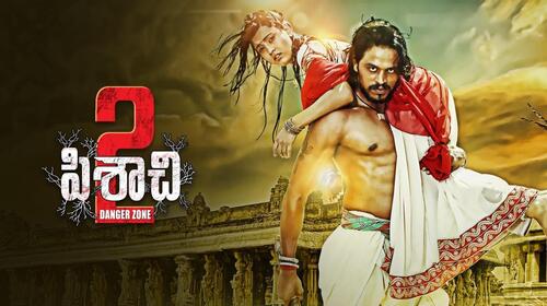 Pisachi 2 Telugu Horror Thriller Movie Thumbnail
