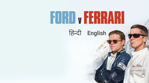 Ford v Ferrari English Biopic Movie Thumbnail