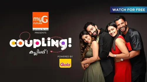 Coupling Malayalam Comedy Series Thumbnail