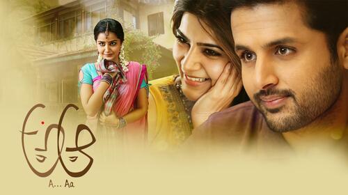 A.. AA.. Kannada Comedy Movie Thumbnail