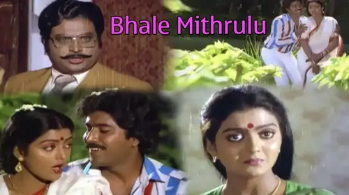 Bhale Mithrulu Telugu Action Movie Thumbnail