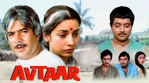 Avtaar Hindi Drama Movie Thumbnail