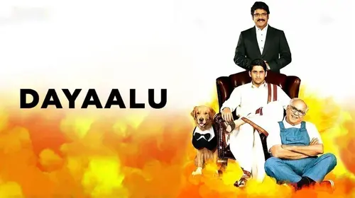 Dayaalu Hindi Fantasy Movie Thumbnail