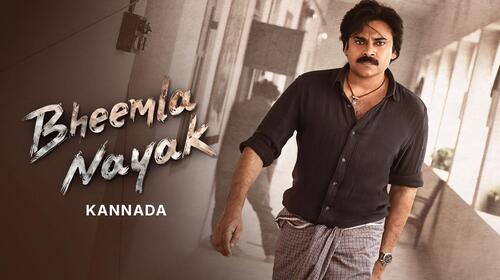 Bheemla Nayak Telugu Action Movie Thumbnail