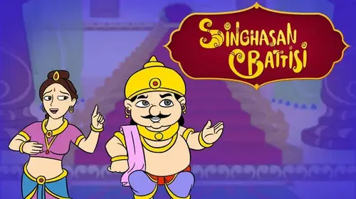 Singhasan Battisi Hindi Adventure Series Thumbnail