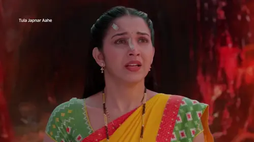 Meera Enters Marjari's Mystical World - Tula Japnar Aahe - Promo Marathi Drama Trailer Thumbnail