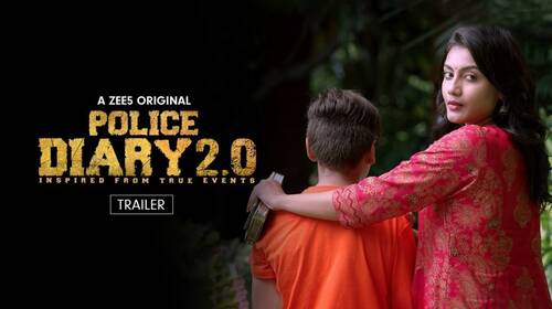 Good Tamil Crime Trailer Thumbnail