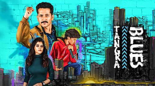 Tangra Blues Bengali Music Movie Thumbnail