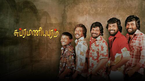 Subramaniapuram Tamil Thriller Movie Thumbnail