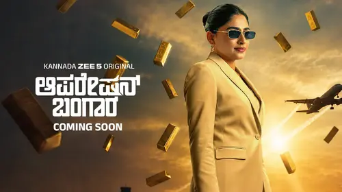 Operation Bangara Kannada Thriller Trailer Thumbnail