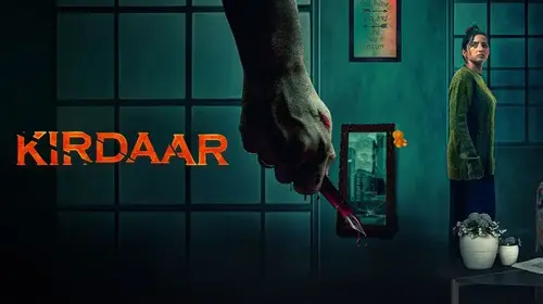 Kirdaar Punjabi Drama Trailer Thumbnail