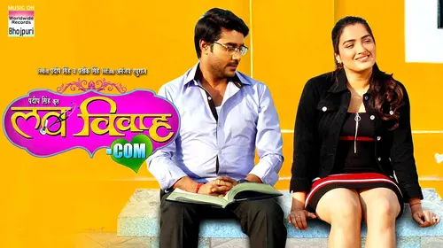 Love Vivah.com Bhojpuri Drama Movie Thumbnail