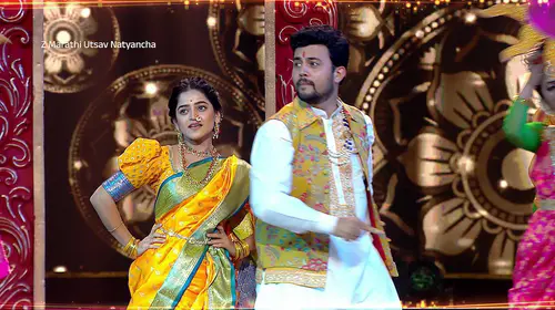 Before TV on Z5 - Magical Dance of Zee Marathi's Couples - Zee Marathi Awards 2025 - Promo Marathi Event Trailer Thumbnail