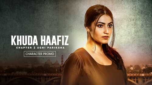 Khuda Haafiz Chapter 2: Agni Pariksha | Nargis, The Fighter Mom | Trailer Hindi Action Trailer Thumbnail