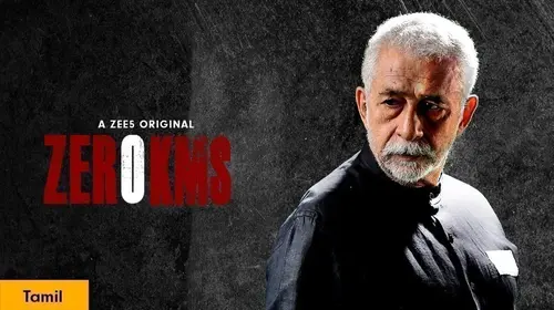 Zero KMS Tamil Suspense Trailer Thumbnail