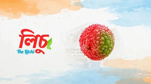 The Litchi Bengali Drama Shorts Thumbnail