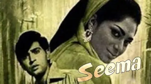 Seema Hindi Tragedy Movie Thumbnail